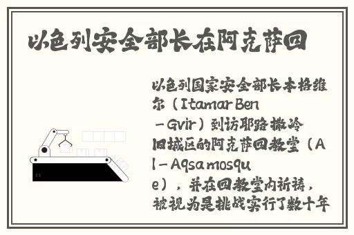 性vodafonewifi另类老少性